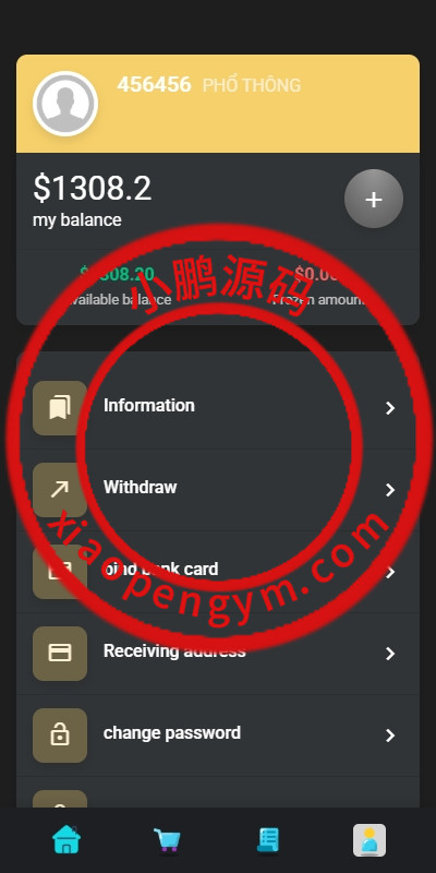 海外抢单刷单系统/连单卡单/手动自动派单/打针