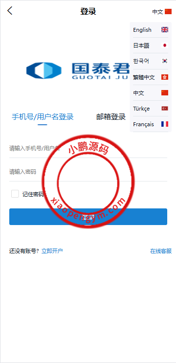 12452067873d603ad8239i14R (1).png