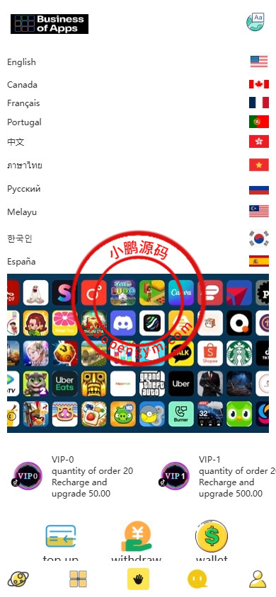 多语言抢单刷单系统/海外派单连单卡单/打针分组杀