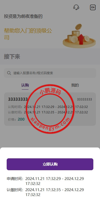 150210674c09f284406NkymVp (1).jpg