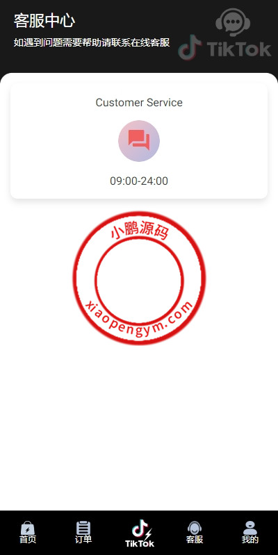 12503566a71f9ba2b9ak2jV1N (1).jpg