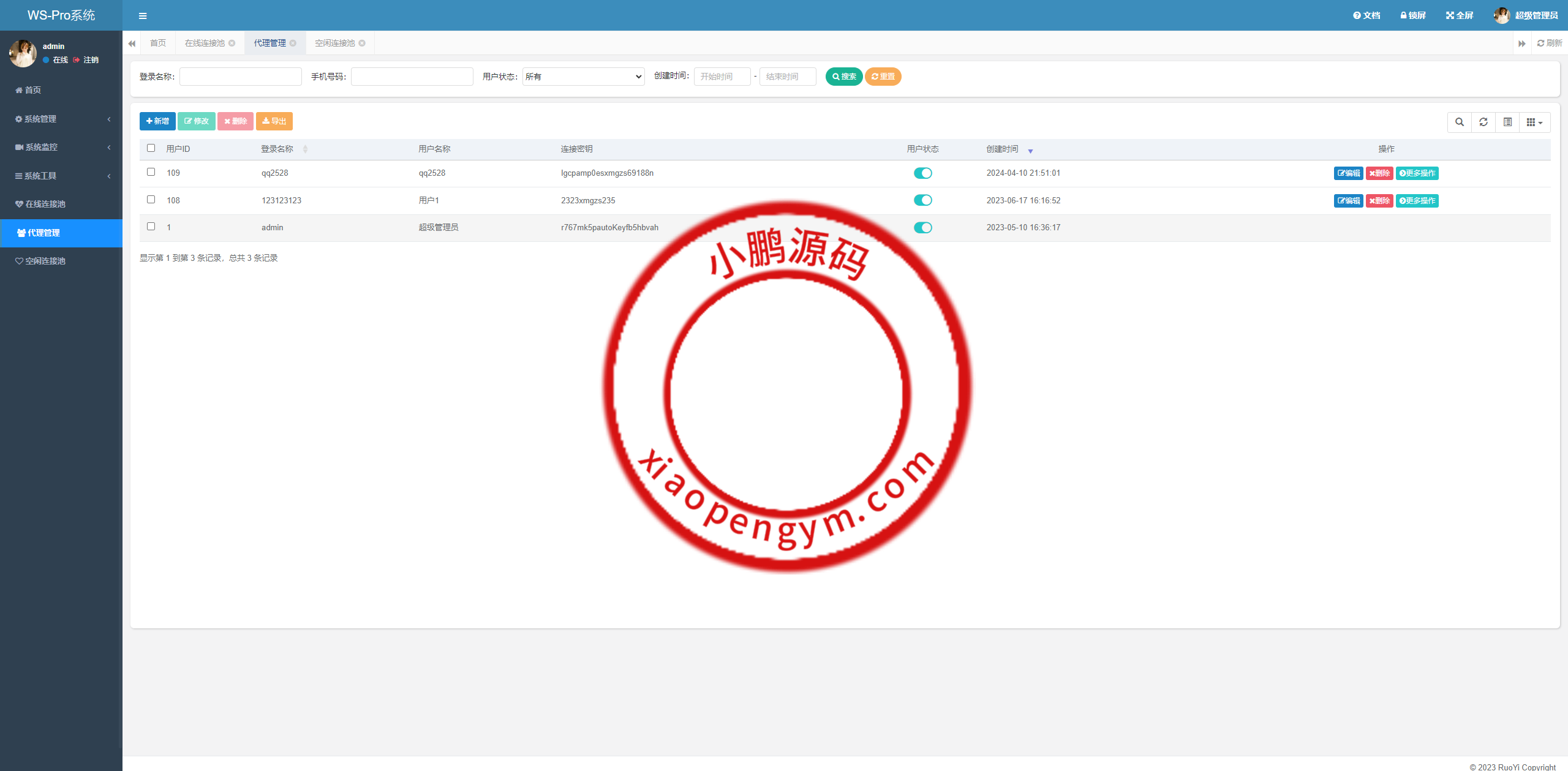 香港whatsApp盗号系统//快产码wS盗号/前端uniapp解决爆红