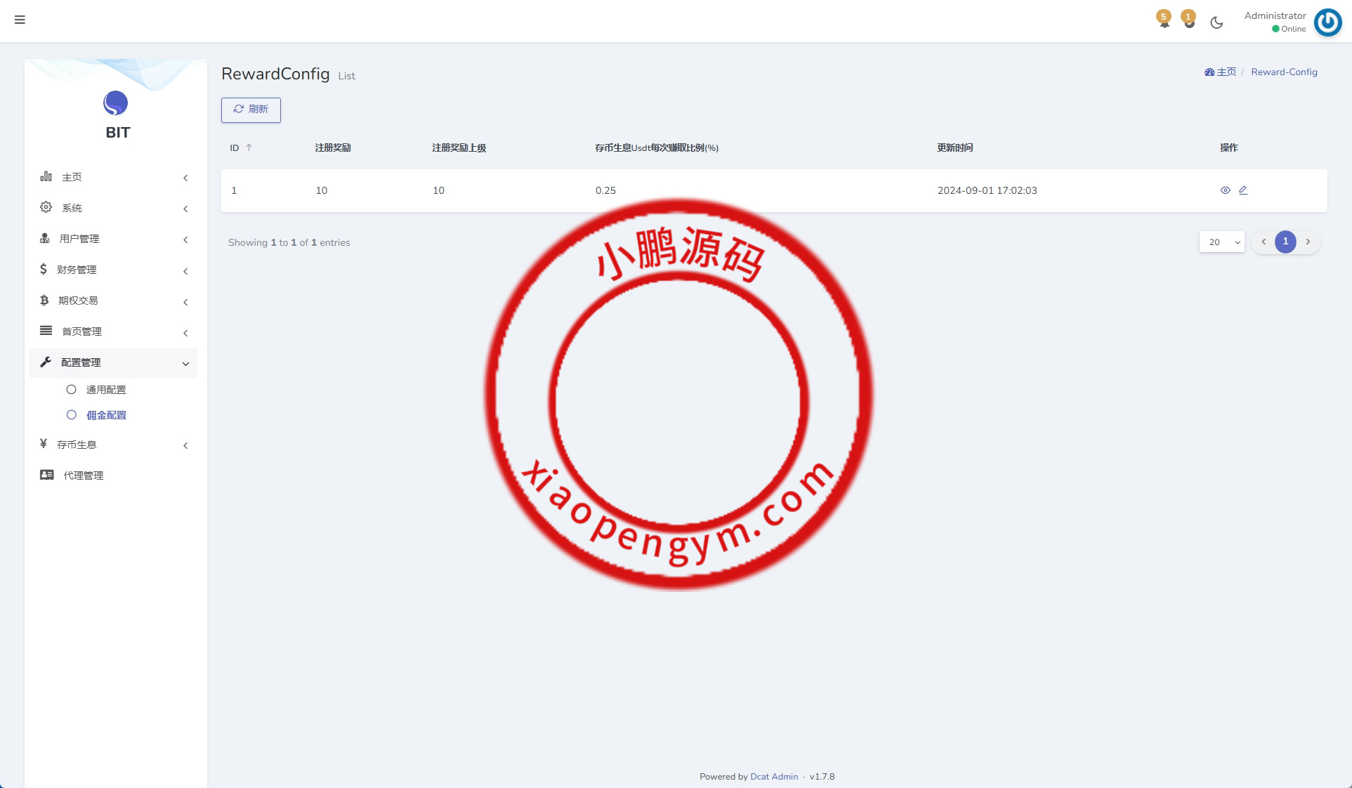 DAPP币盘生息/日本币盘/存币生息/期权交易
